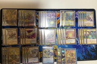 ロージアダンテ