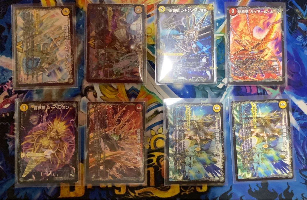 ロージアダンテ