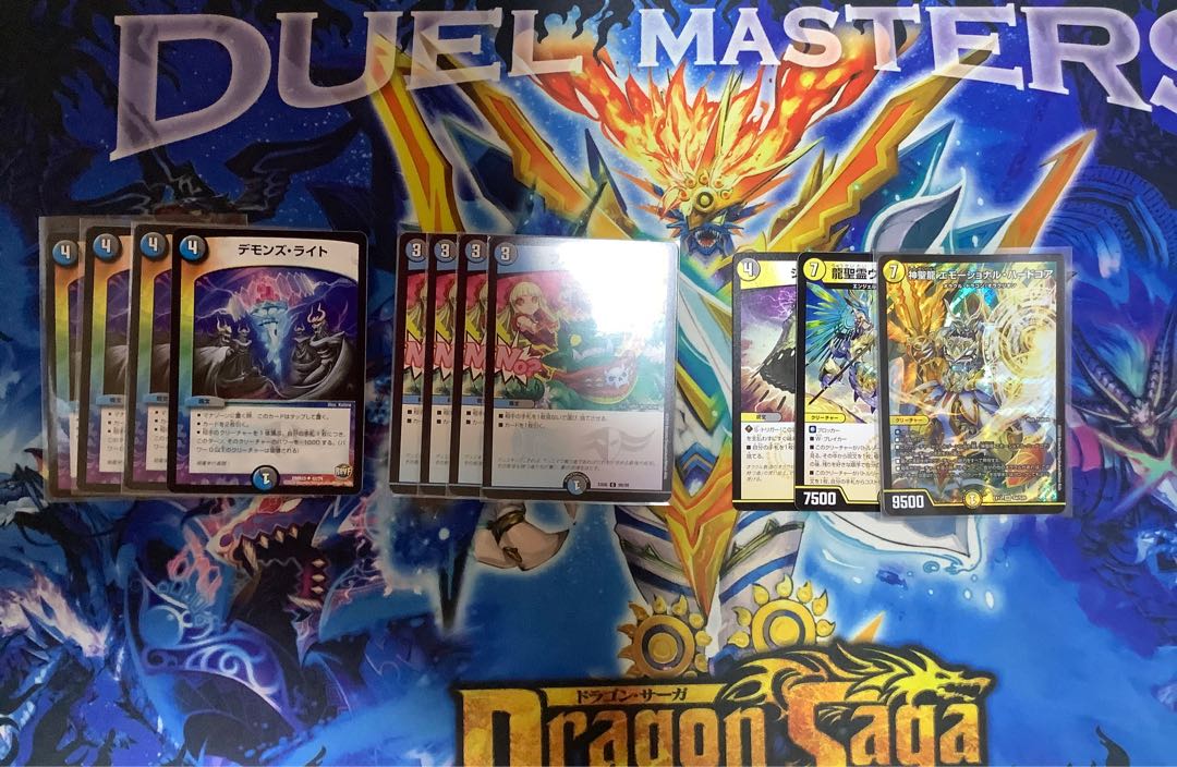 ロージアダンテ