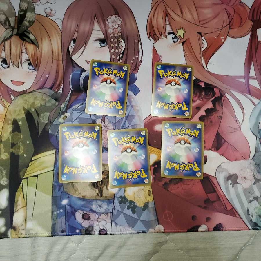 なまず転生様専用