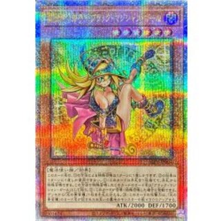 魔術師の弟子ブラックマジシャンガール【クォーターセンチュリーシークレット】{ALIN-JP004}《モンスター》 1枚