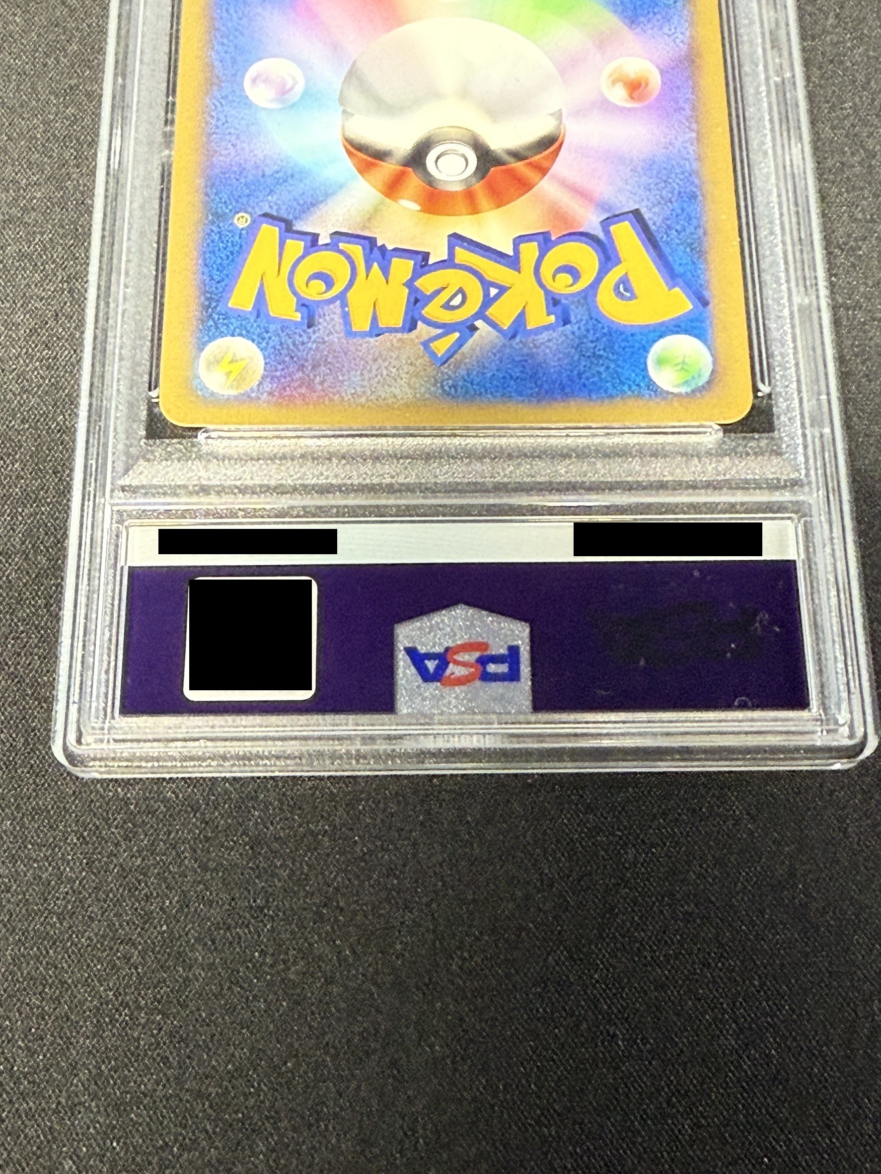 [PSA10 Certified] Karin's Umbreon (VS) [☆] {091/141} 1枚