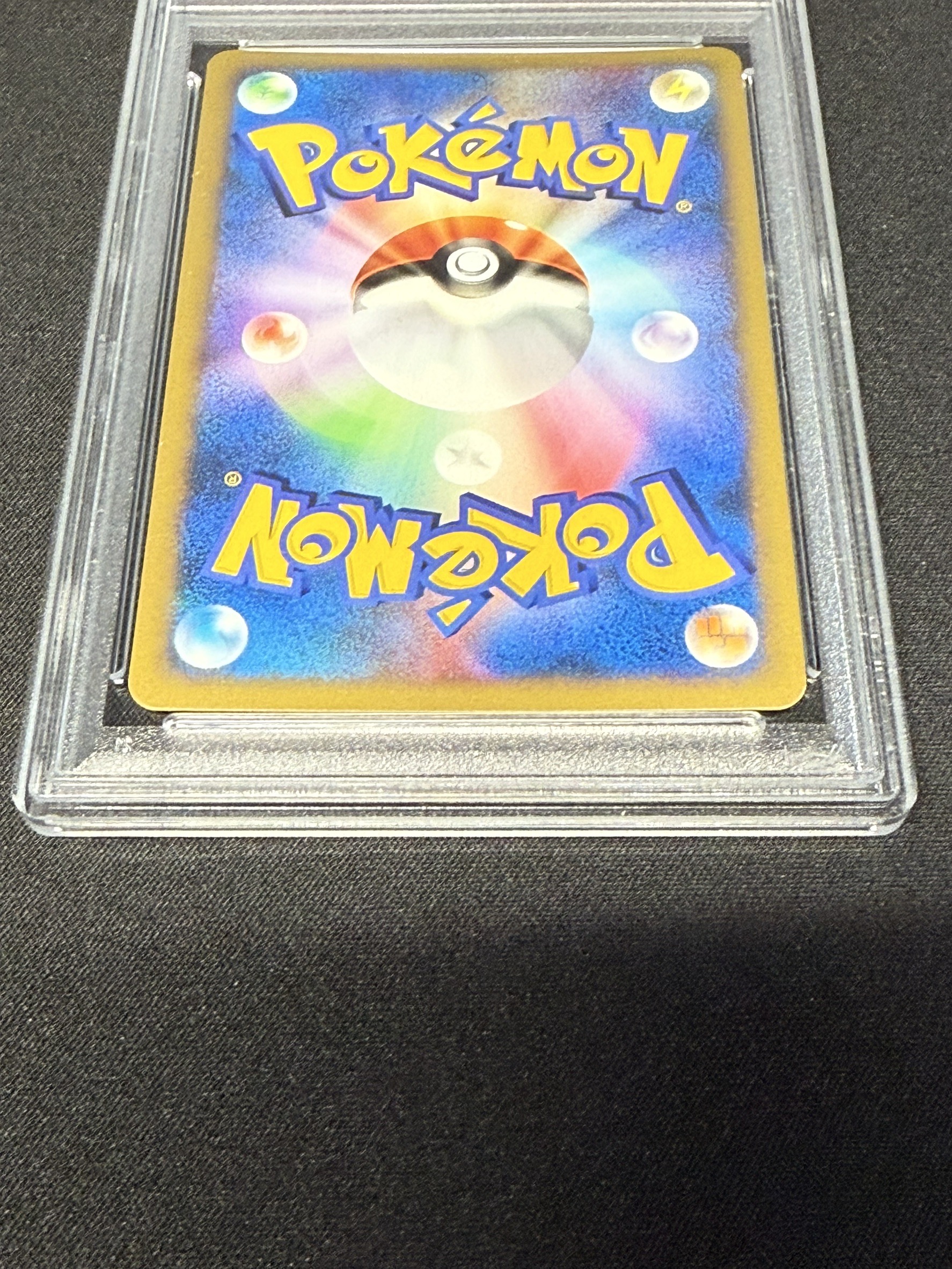 [PSA10 Certified] Karin's Umbreon (VS) [☆] {091/141} 1枚