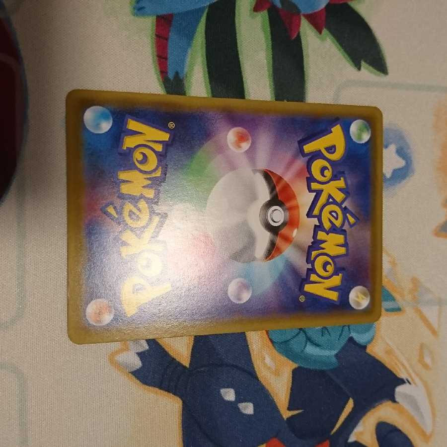 タフネスマント UR