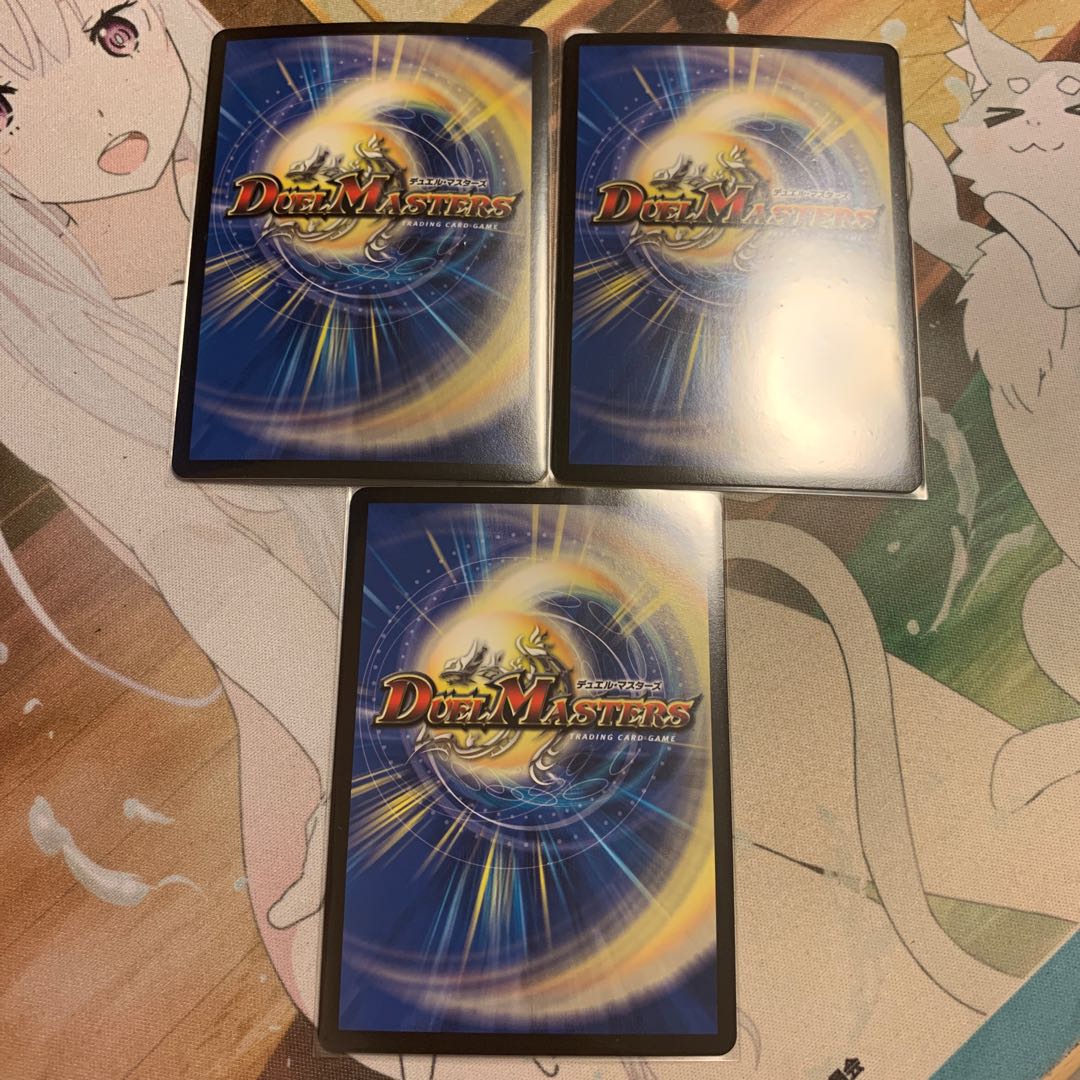 轟牙忍 ハヤブサリュウ SR