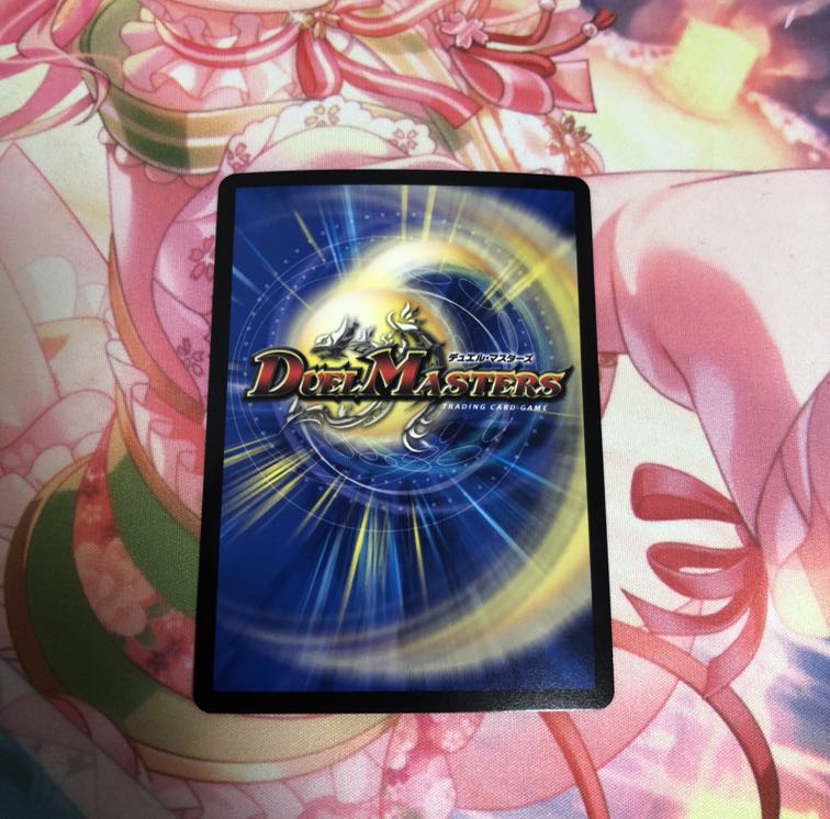 ジョギラゴン&ジョニー -Jの旅路- SR