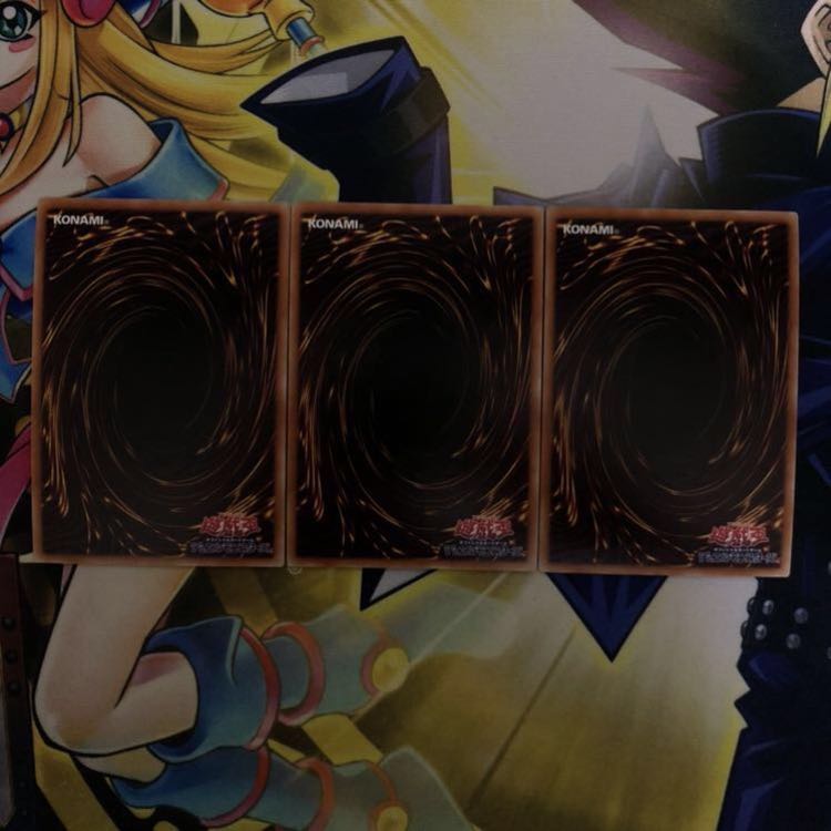 三戦の才 UR 3枚