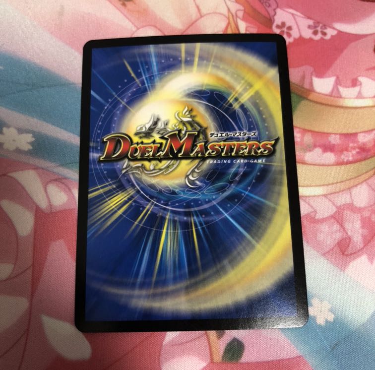 「雷光の聖騎士」 SR