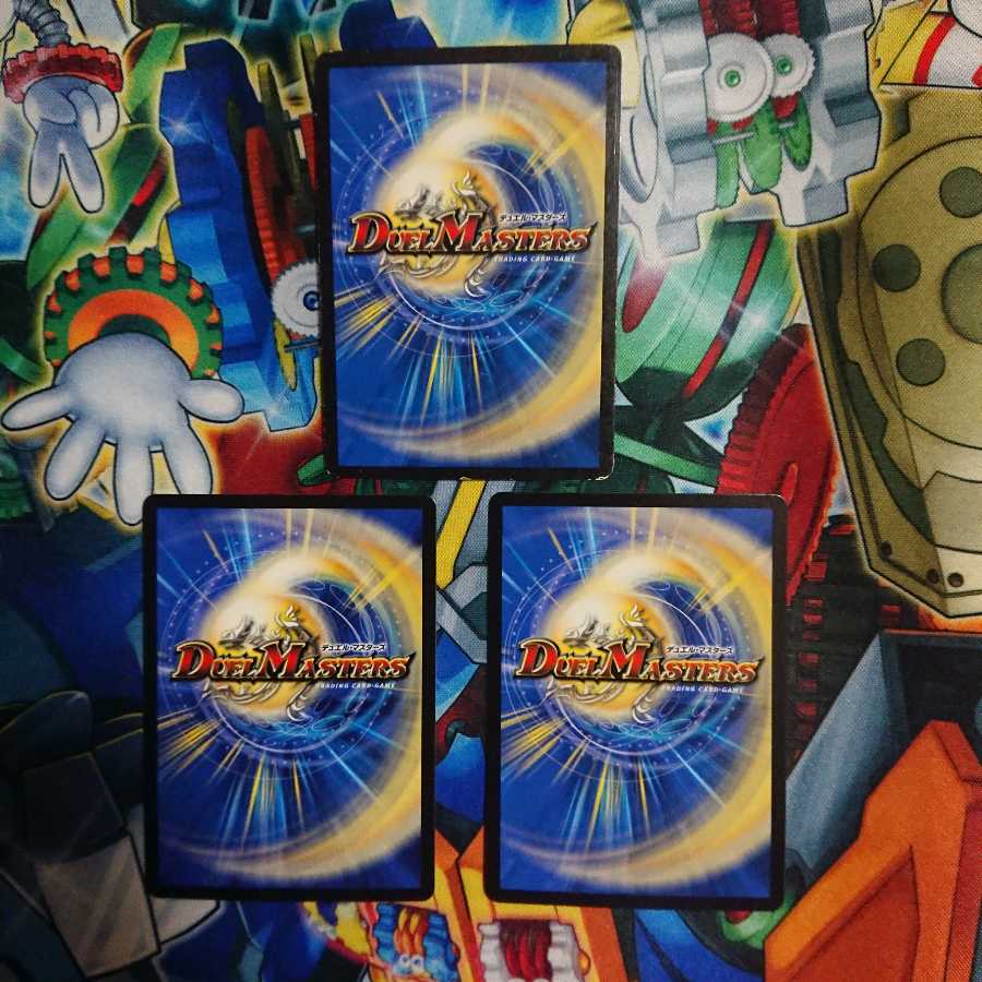 S級宇宙 アダムスキー