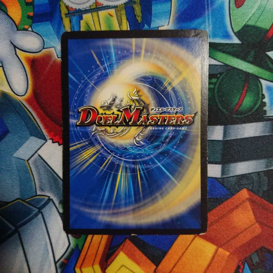 S級宇宙 アダムスキー