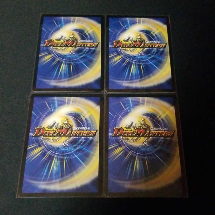 特攻人形ジェニー　プロモ　4枚