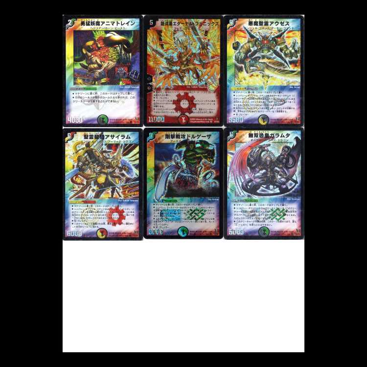 Duel Masters DM13 - Holy Fist Arc 4: Birth of the Dragon Fire Phoenix God - Eternal Phoenix 1枚