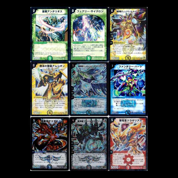 Duel Masters DM19: Phoenix Arc Part 1 – Spectacle Nova 1枚