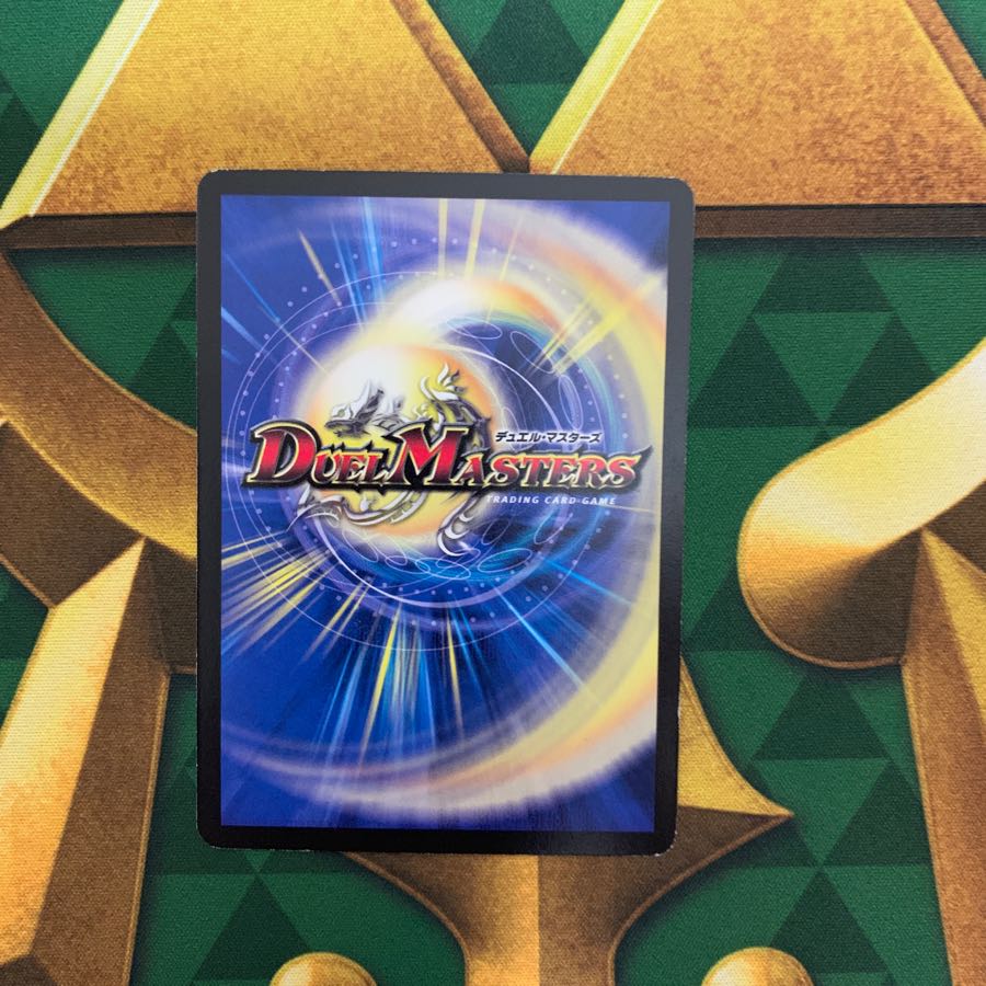 dance of yin and yang