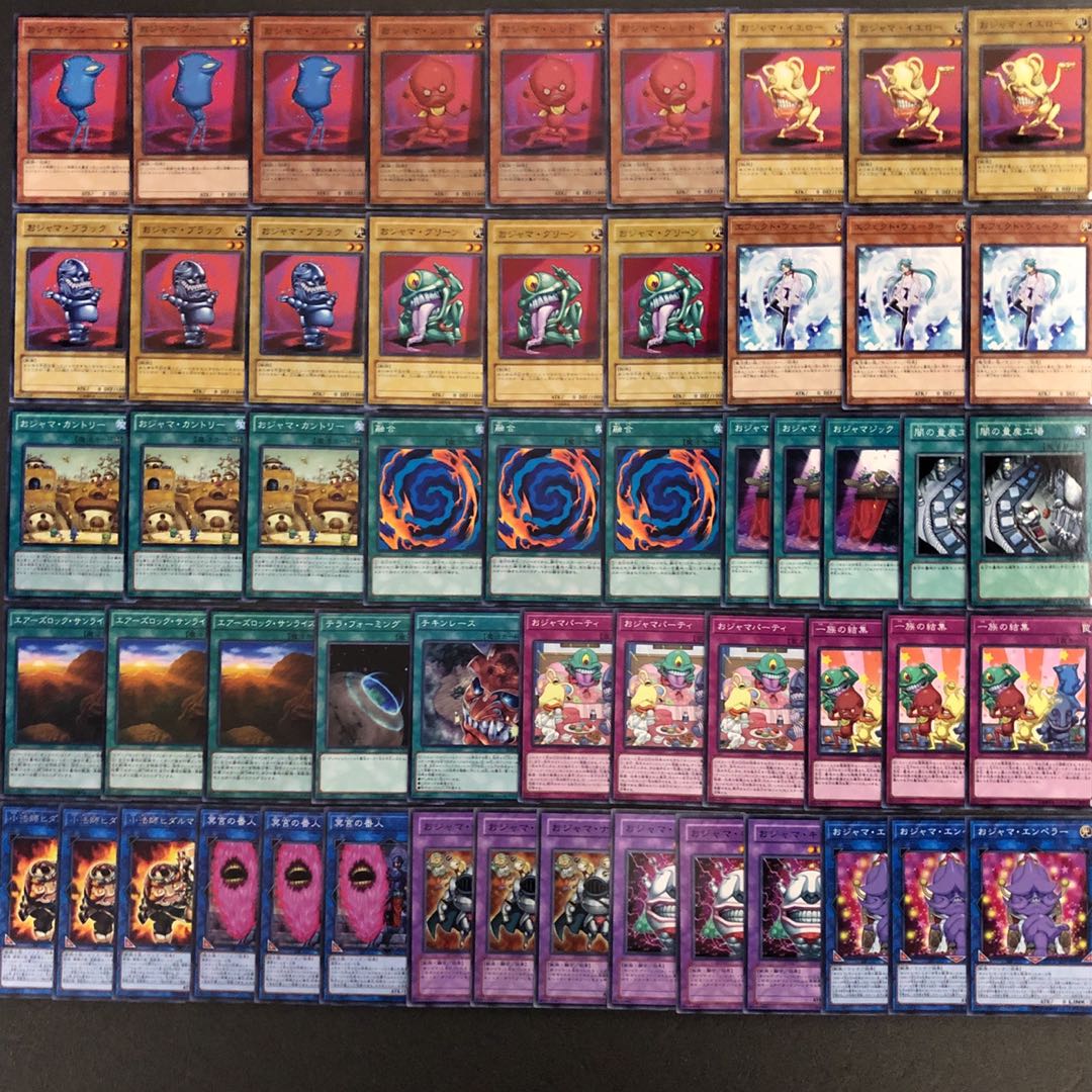 遊戯王 No.133 おジャマ デッキ 40枚+15枚 おジャマ カントリー