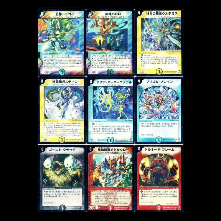 Duel Masters DM25 - Extreme Gods Part 2: The Creation of the Artificial God (Violence Creator) 1枚