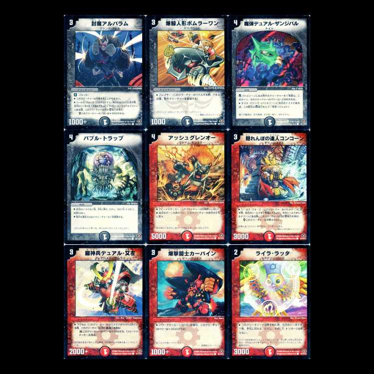 Duel Masters DM28 - Sengoku Arc 1: Battle Galaxy 1枚