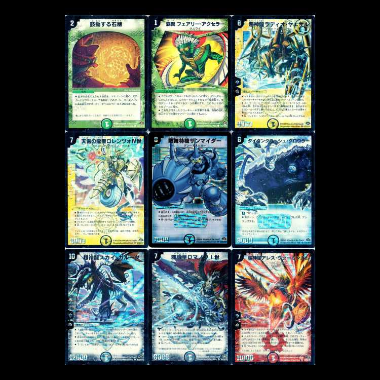 Duel Masters DM28 - Sengoku Arc 1: Battle Galaxy 1枚