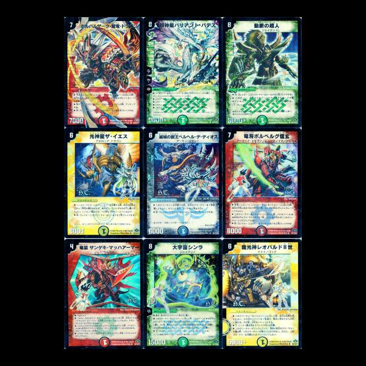 Duel Masters DM28 - Sengoku Arc 1: Battle Galaxy 1枚