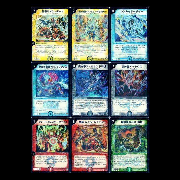 Duel Masters DM28 - Sengoku Arc 1: Battle Galaxy 1枚