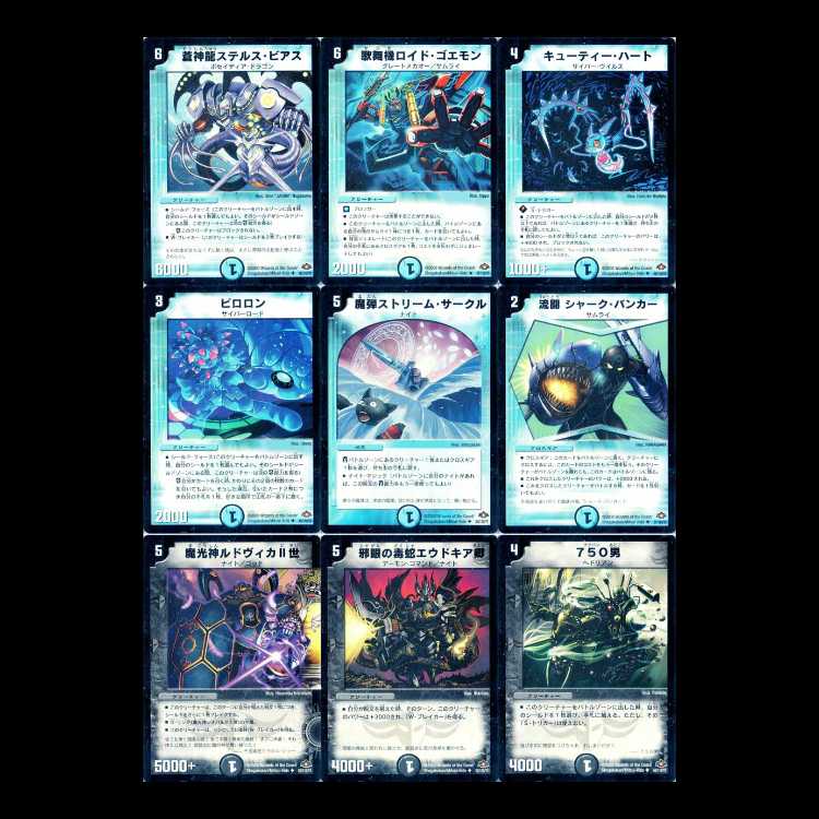 Duel Masters DM28 - Sengoku Arc 1: Battle Galaxy 1枚