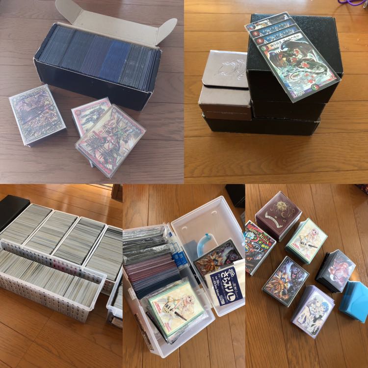 デュエル・マスターズ 引退セット デッキ7個 その他概要欄 値下げ交渉可 1枚