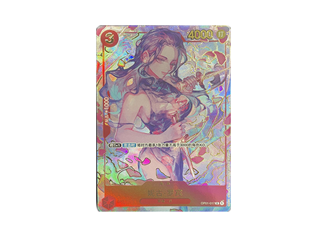 [PSA9] Chinese Edition 1st ANNIVERSARY SET Nico Robin R OP01-017 1枚