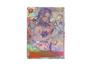 [PSA9] Chinese Edition 1st ANNIVERSARY SET Nico Robin R OP01-017 1枚