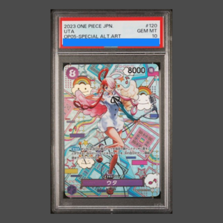 【PSA10】ウタ(パラレル) SP OP02-120 1枚