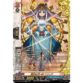 The Enigmatic Soothsaying Master Sophia [KR] {DZ-TB03/KR18} *Buddy Fight* 1