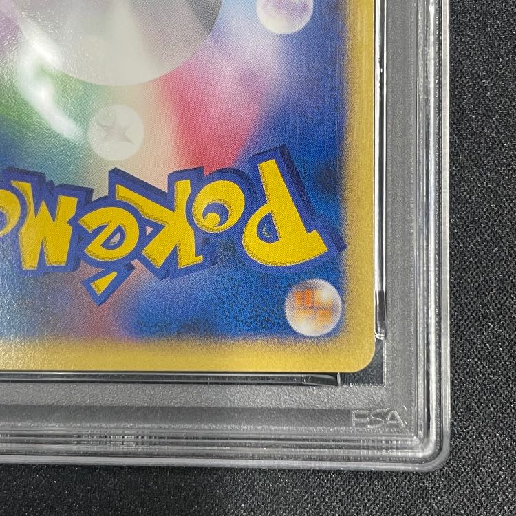 【PSA9】 ポケモンパルシティ ｢バトルロード サマー★2007｣（関西大会） (プロモ) {-} [-] 1枚
