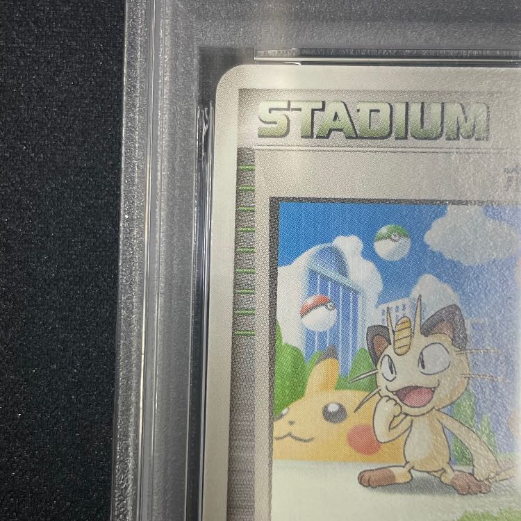 【PSA9】 ポケモンパルシティ ｢バトルロード サマー★2007｣（関西大会） (プロモ) {-} [-] 1枚