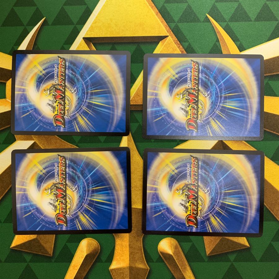 Dの天牢 ジェイルハウスロック