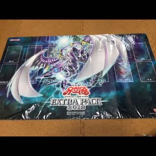 Yu-Gi-Oh! Mega Fleet Playmat