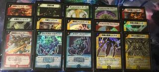 クラシック(値段要相談)