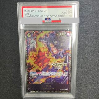 [PSA10] Sabo (CS25-26/illust:tatsuya) [SEC] {OP13-120} 1枚