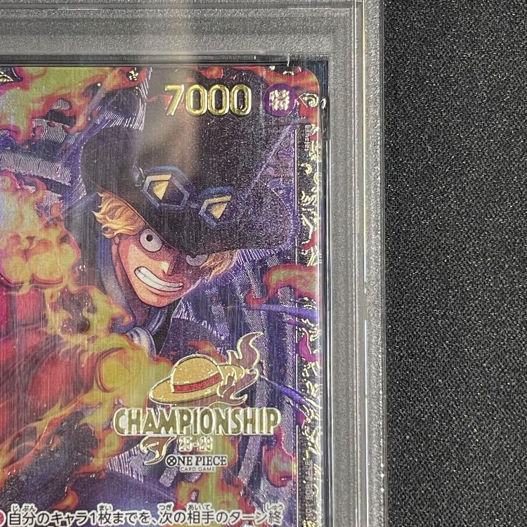 [PSA10] Sabo (CS25-26/illust:tatsuya) [SEC] {OP13-120} 1枚