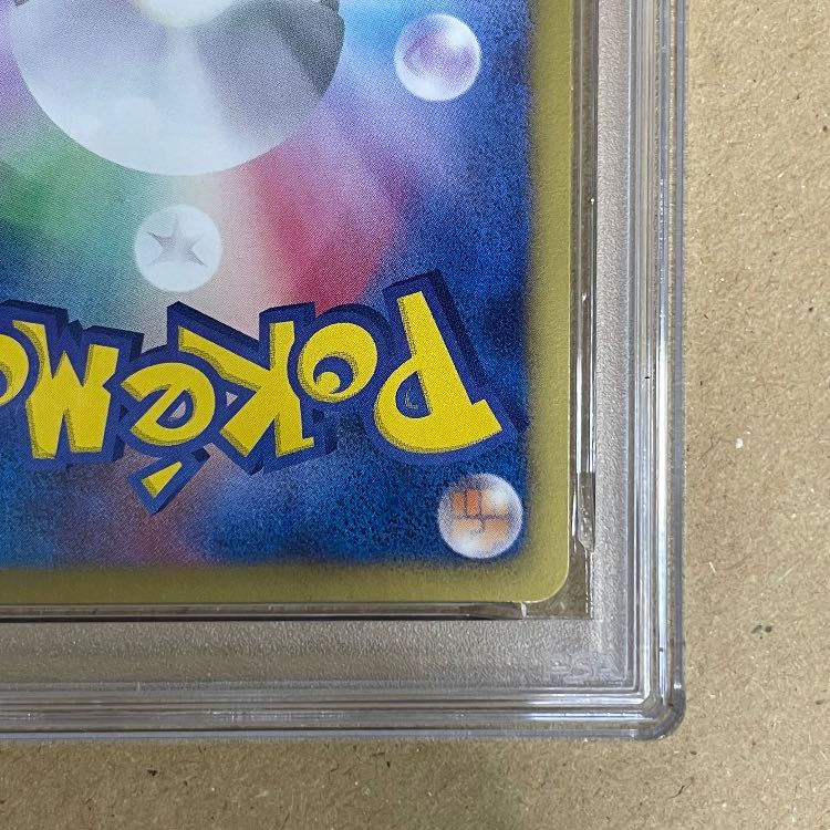 [PSA9] Victini <1st> (SR) {070/066} [BW2] 1枚