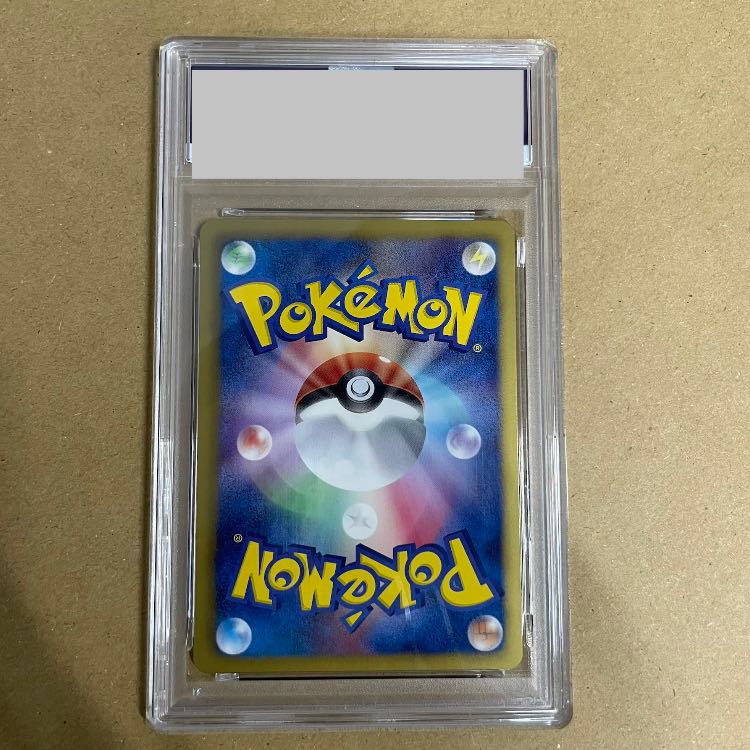 [PSA9] Victini <1st> (SR) {070/066} [BW2] 1枚