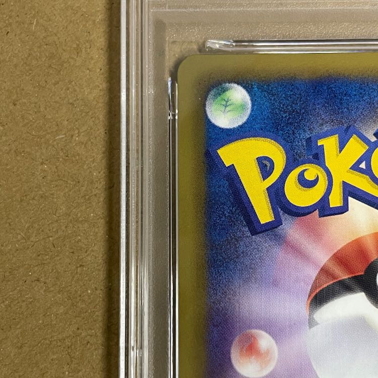 [PSA9] Victini <1st> (SR) {070/066} [BW2] 1枚