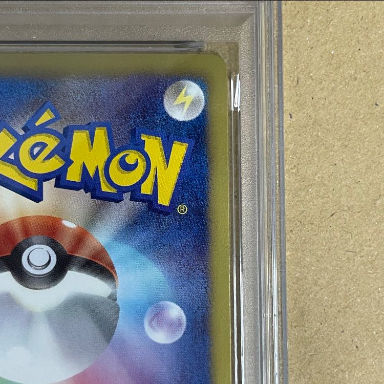 [PSA9] Victini <1st> (SR) {070/066} [BW2] 1枚