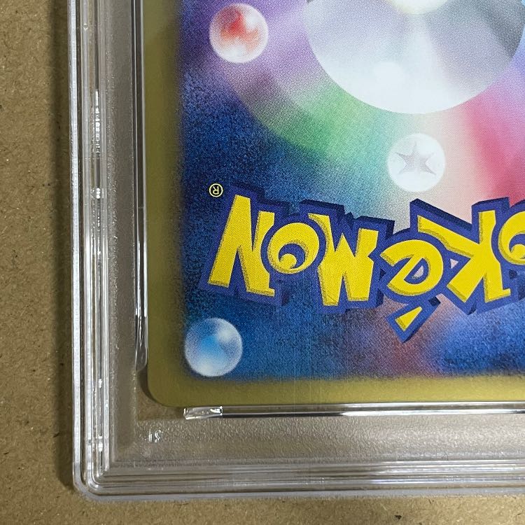 [PSA9] Victini <1st> (SR) {070/066} [BW2] 1枚