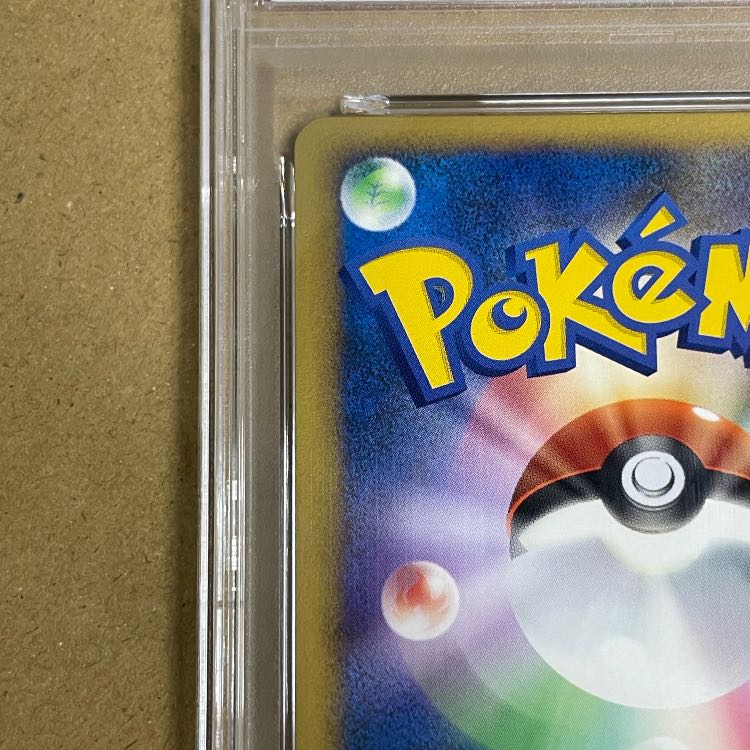 [PSA9] Pokémon Pal City “Battle Road Summer★2007” (Tohoku Regional Tournament) (Promo) {-} [-] 1枚