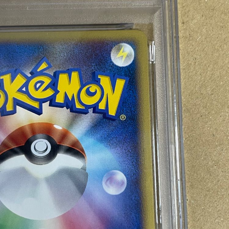 [PSA9] Pokémon Pal City “Battle Road Summer★2007” (Tohoku Regional Tournament) (Promo) {-} [-] 1枚