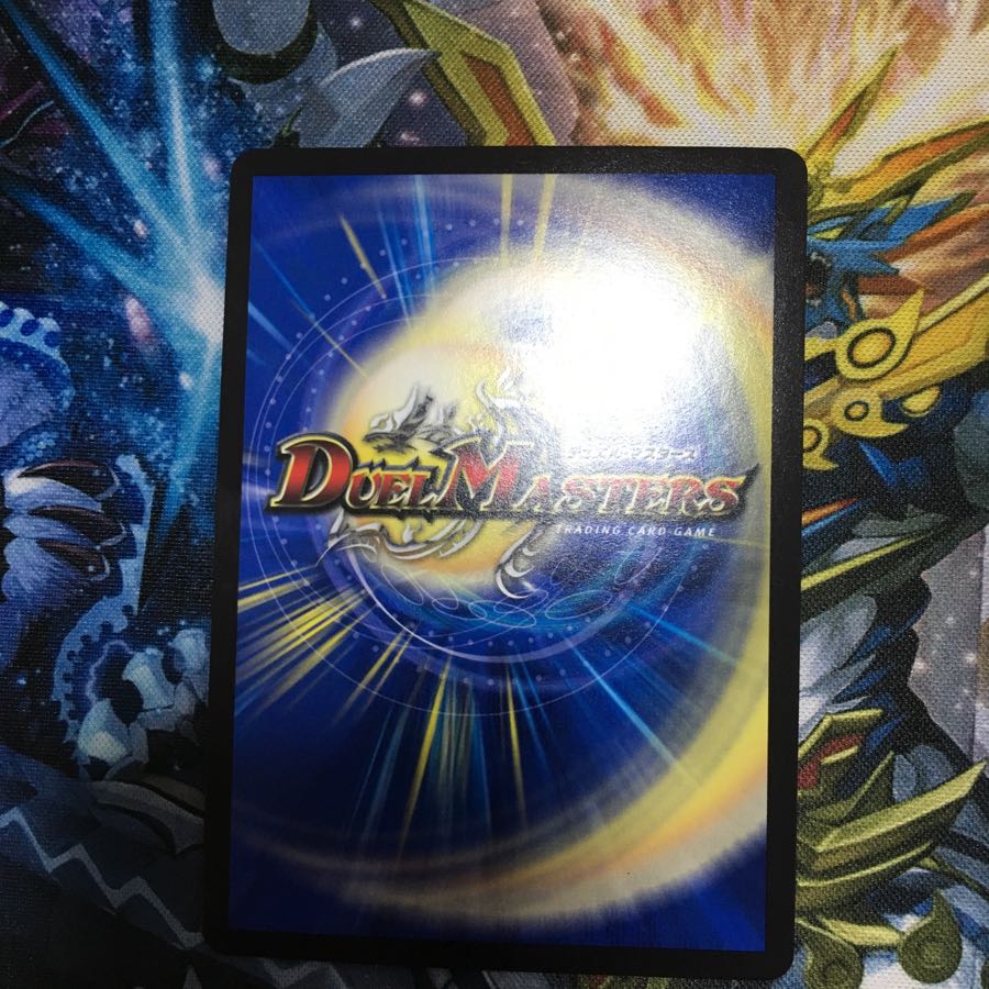 ニコル ボーラス