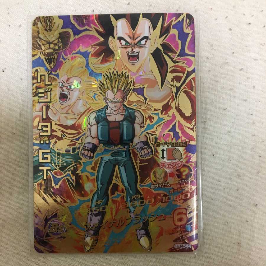 ドラゴンボールヒーローズ