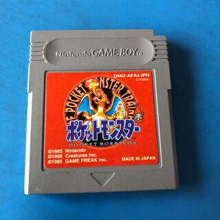 ポケットモンスター赤