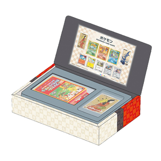 切手BOX 見返り美人・月に雁セット  1BOX