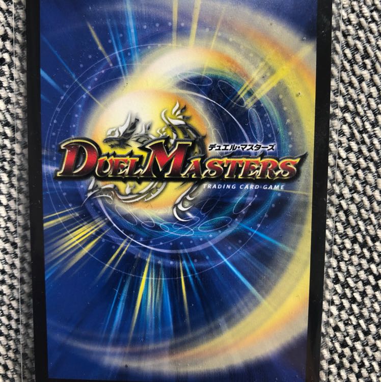 MANGANO-CASTLE プロモ