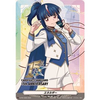 Energy (Erika Myojo) [PR] {D-PR/1628} "Other" 1枚